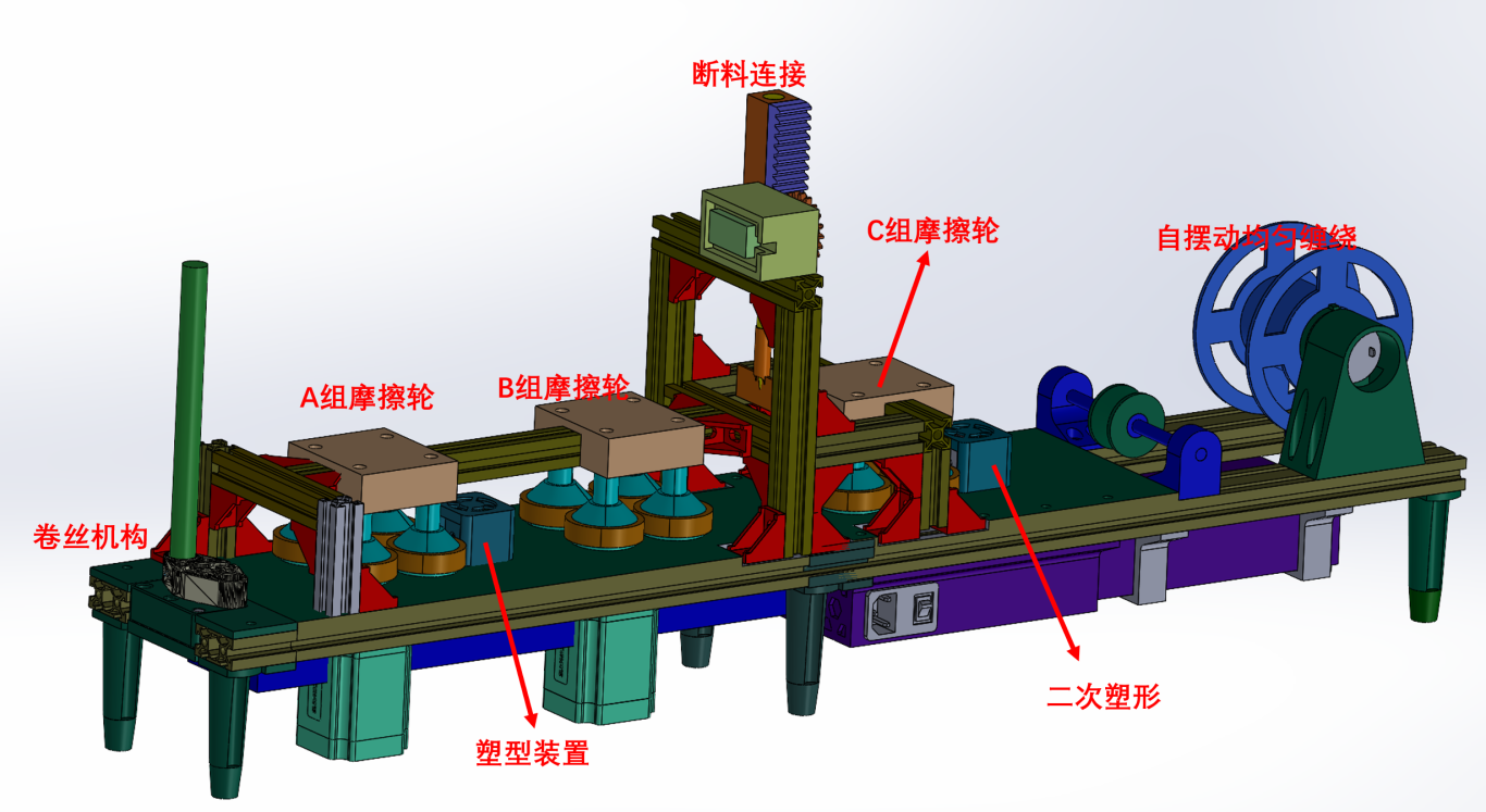 机器部件标注建模图.jpg